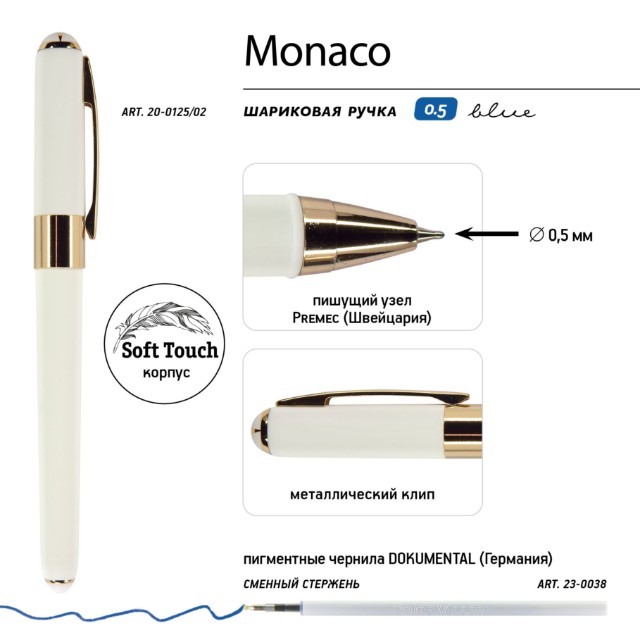 Набор подар BV Monaco темно-синий ежедневник А5 + ручка с бантом Превью 4