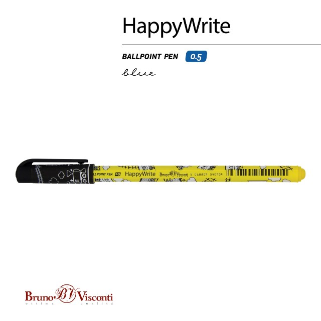 Ручка шариковая синяя BV HappyWrite Паровозики 0.5 мм принт Превью 1