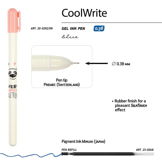 Ручка гелевая синяя BV CoolWrite Медведь 0,38мм принт Превью 1