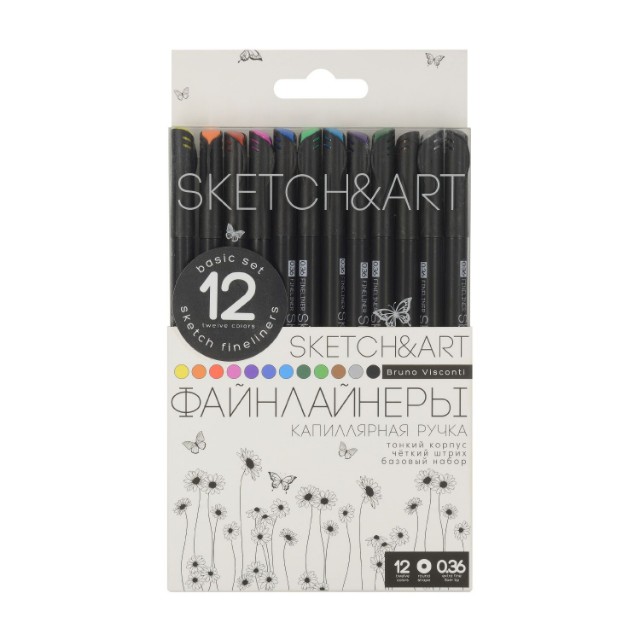 Ручки линеры 12 шт цветные BV Sketch&Art. Black Edition  0.36 мм