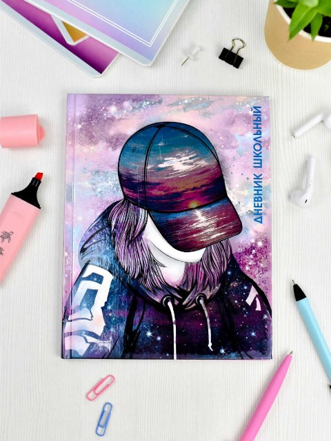 Дневник ст кл Загадочная девушка Превью 8