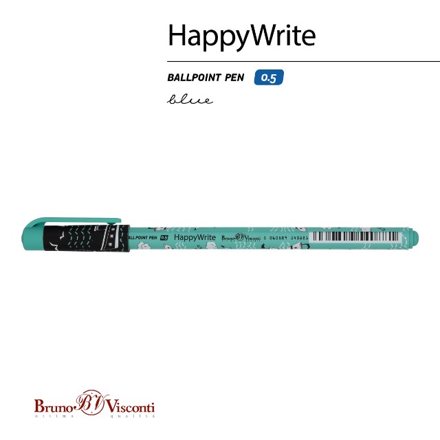 Ручка шариковая синяя BV HappyWrite Пароходики 0,5мм Превью 3