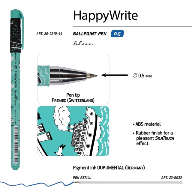 Ручка шариковая синяя BV HappyWrite Пароходики 0,5мм Превью 1