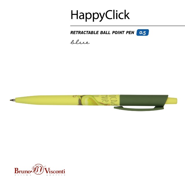 Ручка шариковая синяя BV HappyClick Avocado style Chill Out 0.5мм