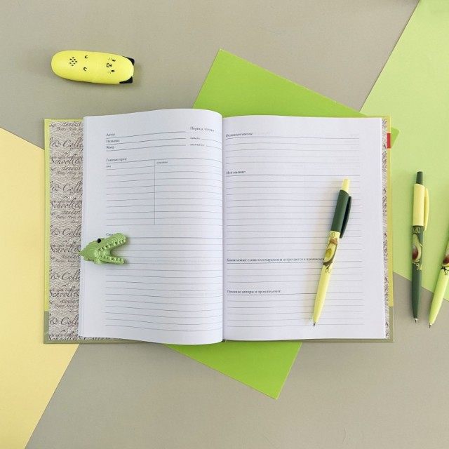 Ручка шариковая синяя BV HappyClick Avocado style Chill Out 0.5мм Превью 6