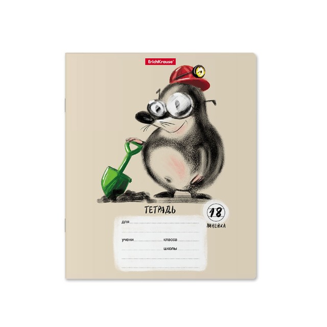 Тетрадь 18л линейка Очаровашки Превью 7