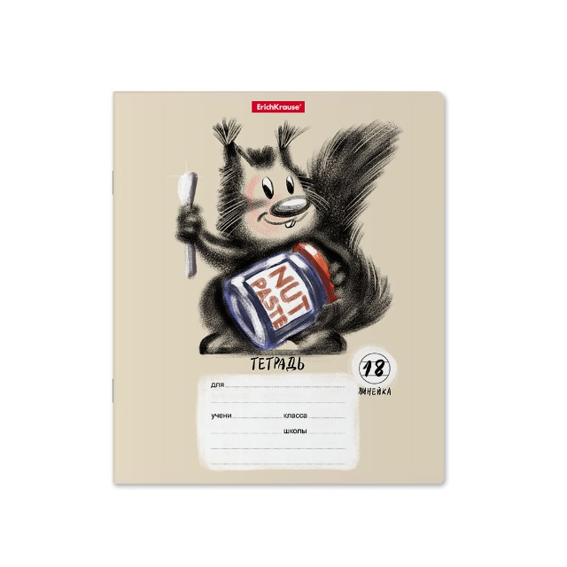 Тетрадь 18л линейка Очаровашки Превью 10