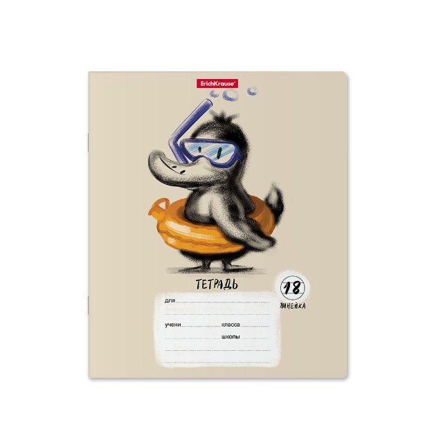 Тетрадь 18л линейка Очаровашки Превью 6