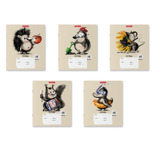 Тетрадь 18л линейка Очаровашки Превью 9