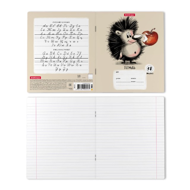 Тетрадь 18л линейка Очаровашки Превью 1