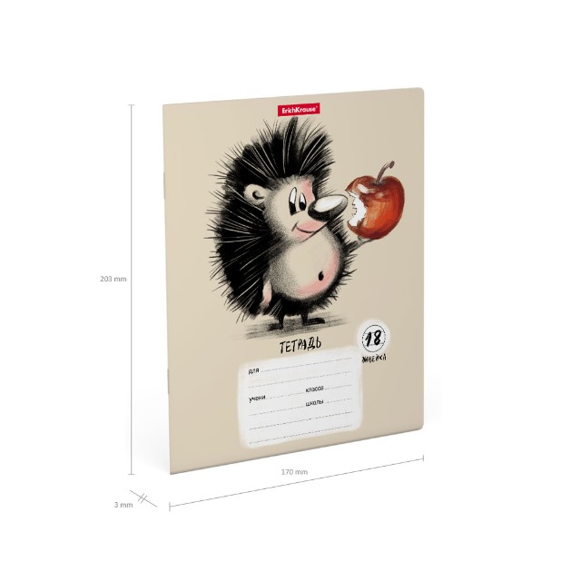 Тетрадь 18л линейка Очаровашки Превью 2