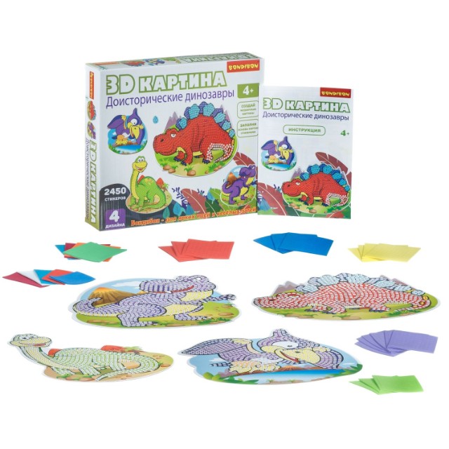 Творч 3D картина Доисторические динозавры (4 дизайна) Превью 2