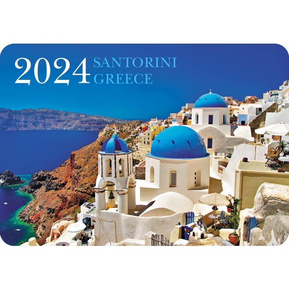 Календарь карманный 2024 Ассорти (81 дизайн в блоке) Превью 8