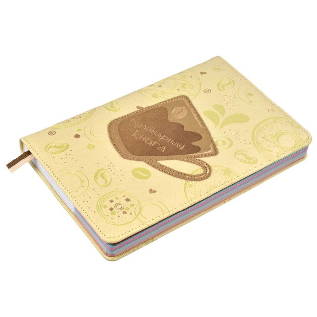 Книга д/зап кулин рецептов А5 Кофе Превью 17