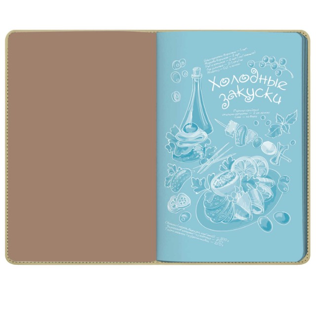 Книга д/зап кулин рецептов А5 Кофе Превью 11