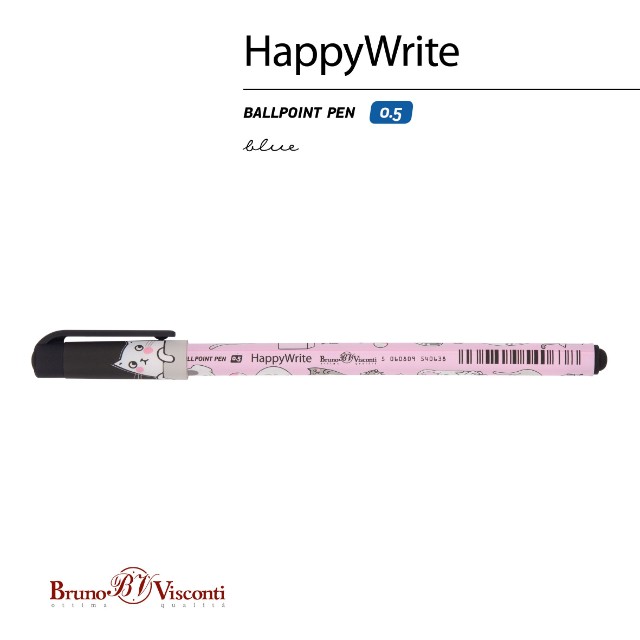 Ручка шариковая синяя BV HappyWrite Друзья. Котята 0,5мм Превью 4