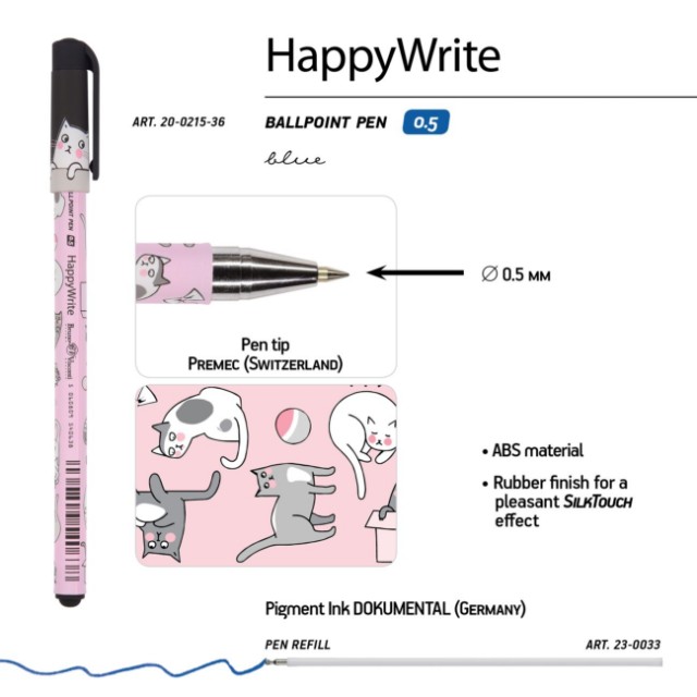 Ручка шариковая синяя BV HappyWrite Друзья. Котята 0,5мм Превью 1