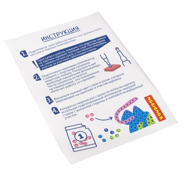 Творч Алмазная мозаика Наклейки Лягушки Превью 6