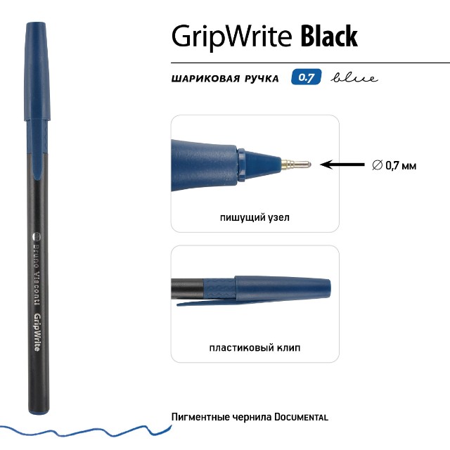 Ручка шариковая синяя BV GripWrite Black 0.7 мм Превью 1