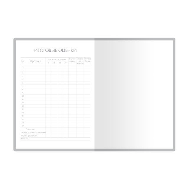 Дневник ст кл иск.кожа BV Velvet серый Превью 4