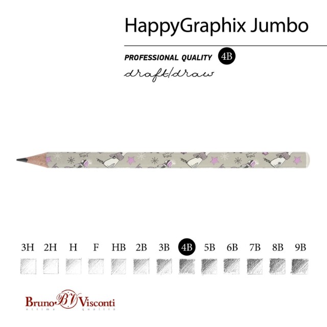 Карандаш ч/гр толстый 4B BV HappyGraphix Jumbo. Девочка и единорог. Птички 3.5 MM Превью 3