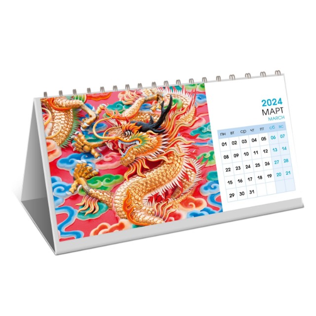 Календарь настольный 2026 (домик) ассорти Превью 2