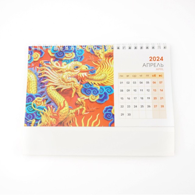 Календарь настольный 2026 (домик) ассорти Превью 5