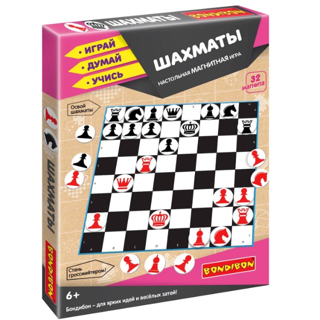 Магнитная Шахматы (32 магнита) Превью 17
