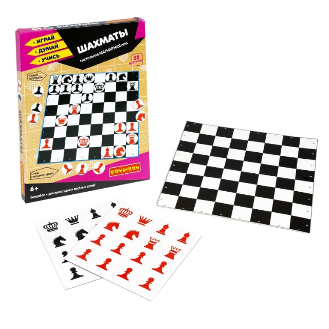 Магнитная Шахматы (32 магнита) Превью 13
