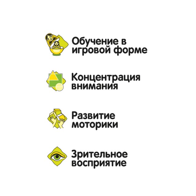 Магнитная Шахматы (32 магнита) Превью 16