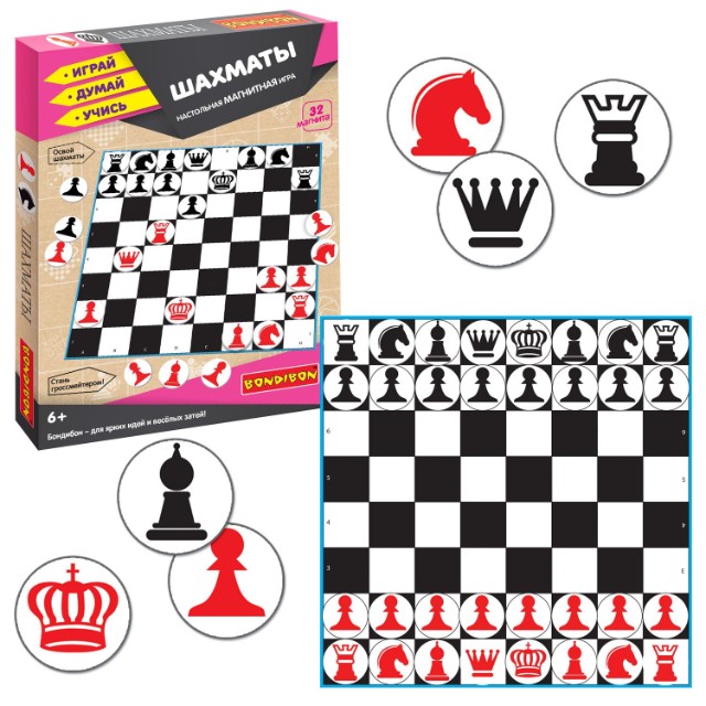 Магнитная Шахматы (32 магнита)