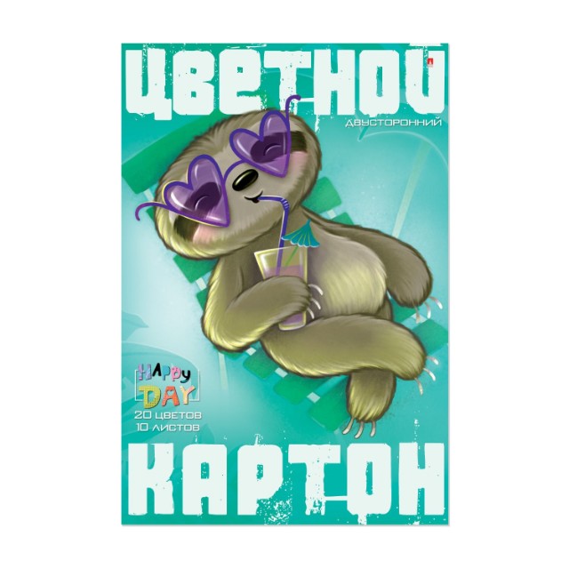 Картон цветной А4 10л 20цв мелов Мультики двусторон ассорти Превью 4
