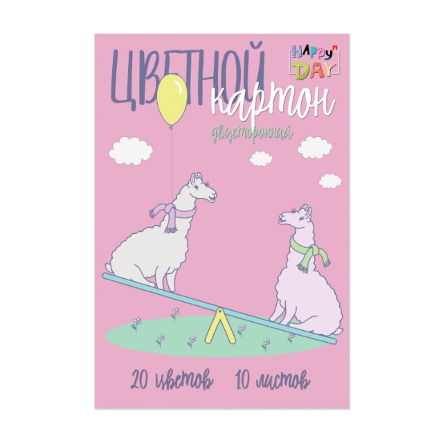 Картон цветной А4 10л 20цв мелов Мультики двусторон ассорти Превью 5