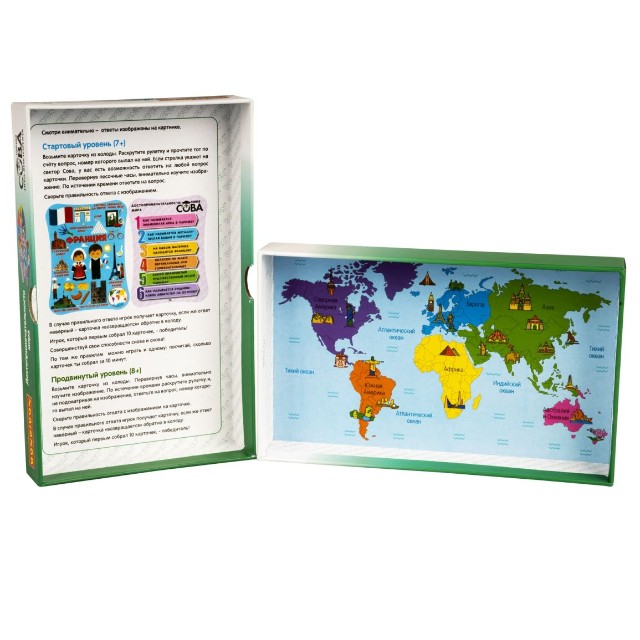 Игра Настольная Викторина Умная Сова Достопримечательности мира Превью 3