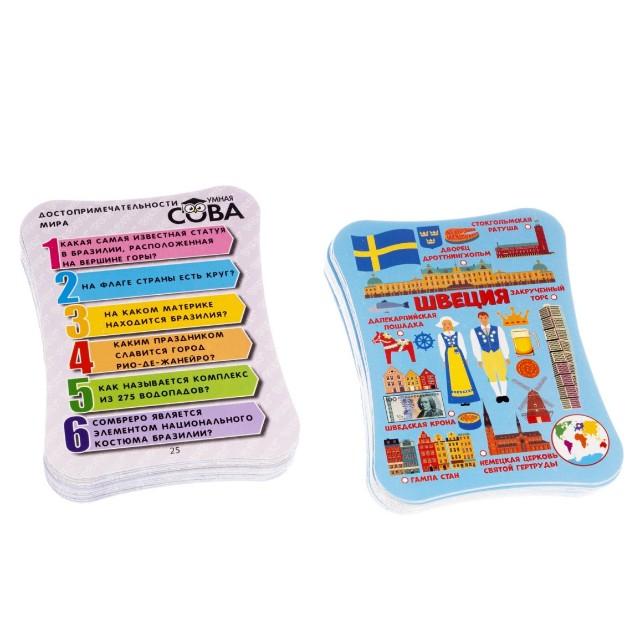 Игра Настольная Викторина Умная Сова Достопримечательности мира Превью 6