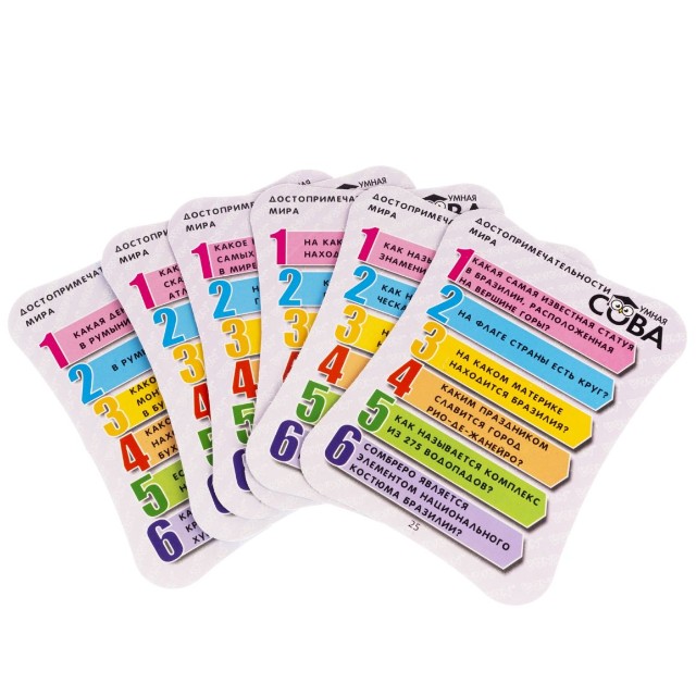 Игра Настольная Викторина Умная Сова Достопримечательности мира Превью 9