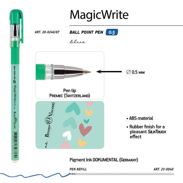 Ручка шариковая синяя BV MagicWrite Сердечки бирюзовые  0.5 Превью 1