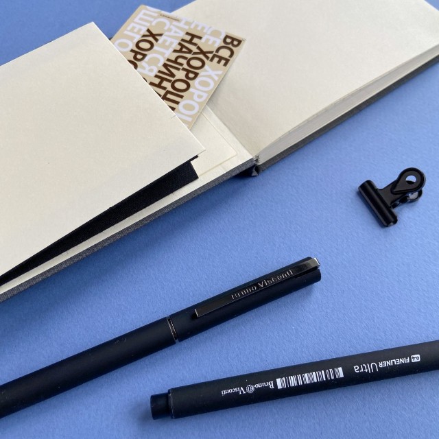 Блокнот А6 100л лин BV Megapolis journal Fashion 4 вида, на резинке Превью 1