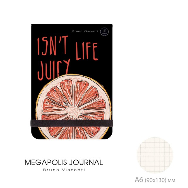 Блокнот А6 100л кл BV Megapolis journal Juicy life. Грейпфрут Превью 1