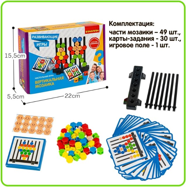 Игра Настольные Вертикальная мозаика Превью 4