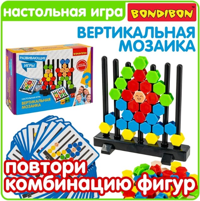 Игра Настольные Вертикальная мозаика