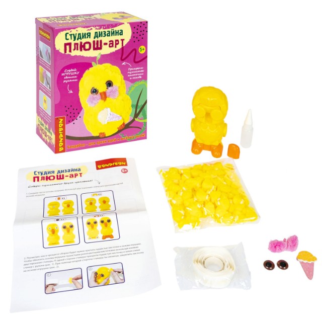 Творч Студия дизайна "ПЛЮШ-арт" (цыпленок) Превью 2