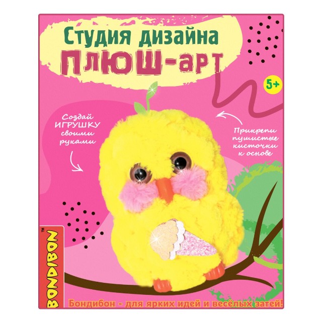 Творч Студия дизайна "ПЛЮШ-арт" (цыпленок) Превью 10