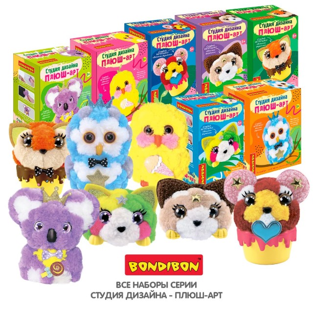 Творч Студия дизайна "ПЛЮШ-арт" (цыпленок) Превью 4