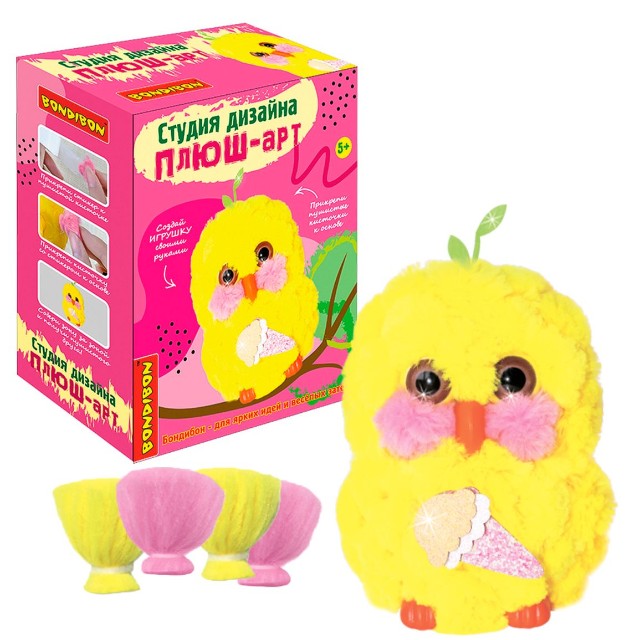 Творч Студия дизайна "ПЛЮШ-арт" (цыпленок)