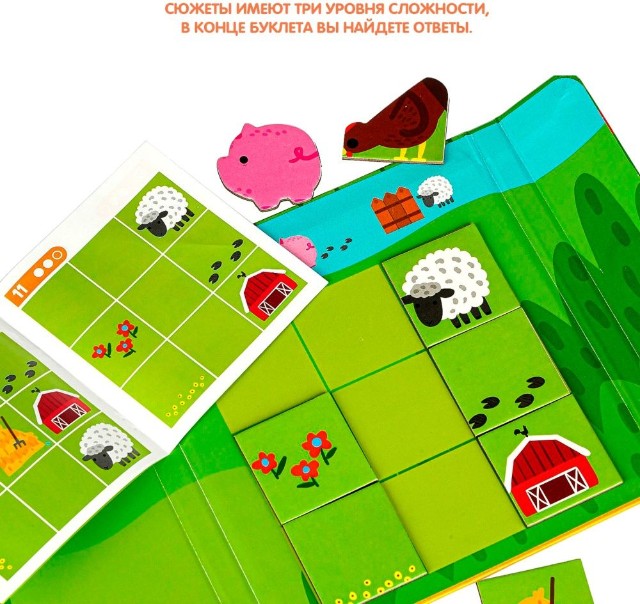 Игра Развивающая Игры в дорогу Малыши думают. Мозаика на логику Превью 5