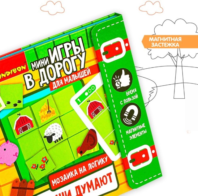 Игра Развивающая Игры в дорогу Малыши думают. Мозаика на логику Превью 2