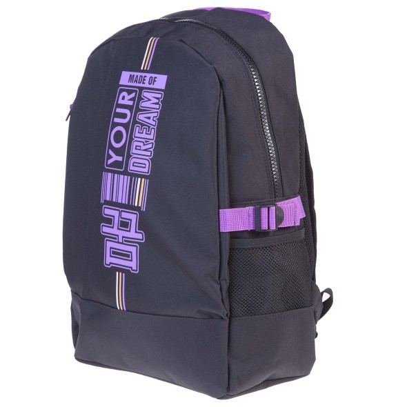 Рюкзак молодежный Hatber Your dreams 44х32х15см полиэстер 1 отделение 3 кармана Превью 3