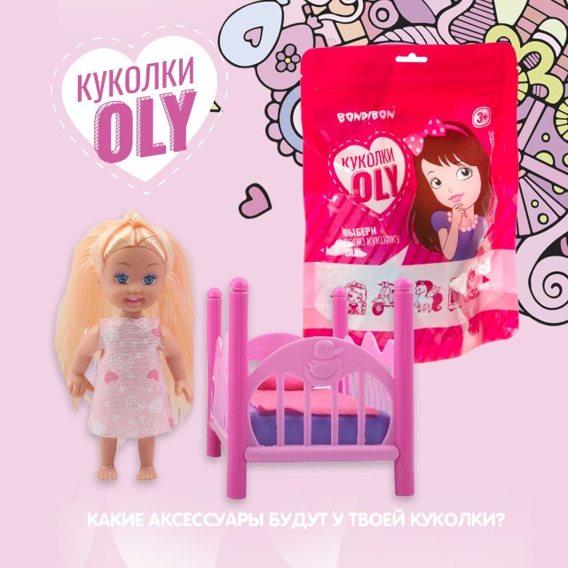 Набор Куколка OLY с кроваткой Превью 10