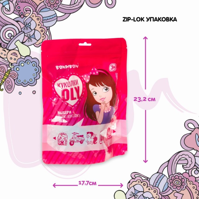 Набор Куколка OLY с кроваткой Превью 6
